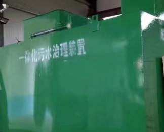 丰顺卫生间测漏水